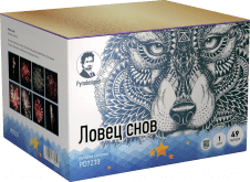 Крупный фейерверк «Ловец снов»